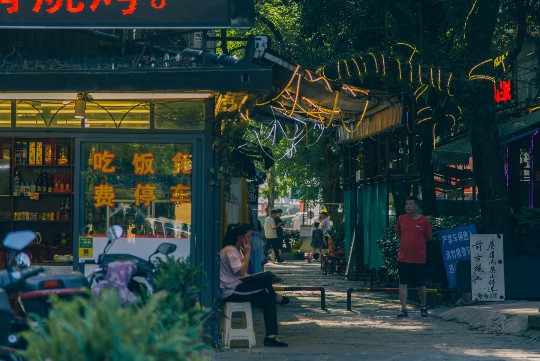 汉口潮流服饰购物指南，解锁时尚新地标